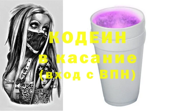 mix Богородицк