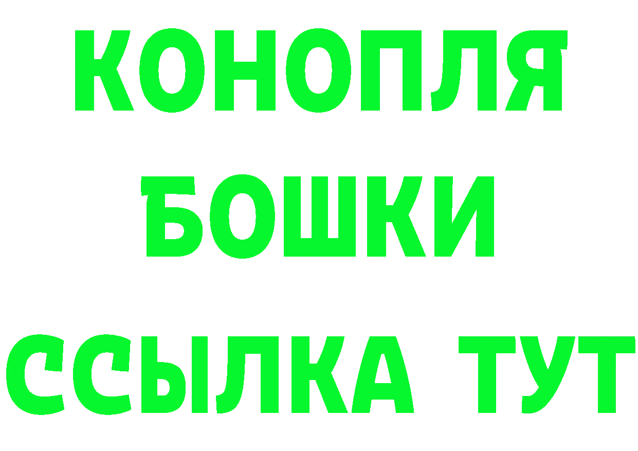 АМФ 98% как войти площадка omg Пугачёв